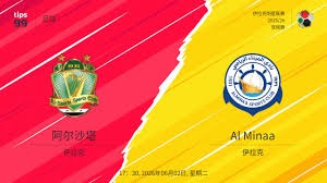 中国足球水平低下的深层原因分析